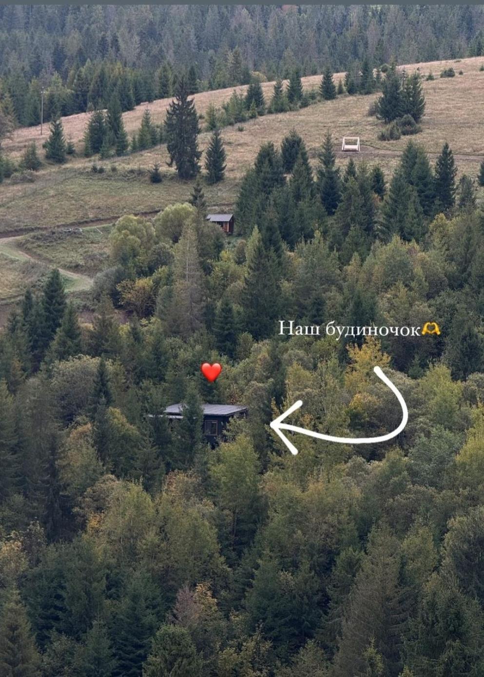 Вилла над фермою Nizhniy Studenyy